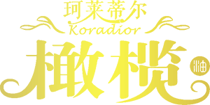 珂莱蒂尔